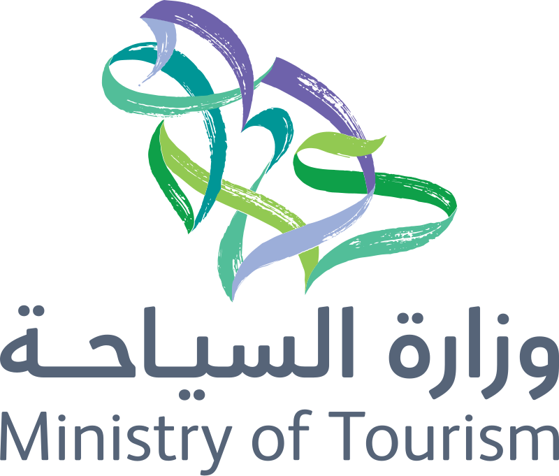 شعار_وزارة_السياحة_السعودية.svg